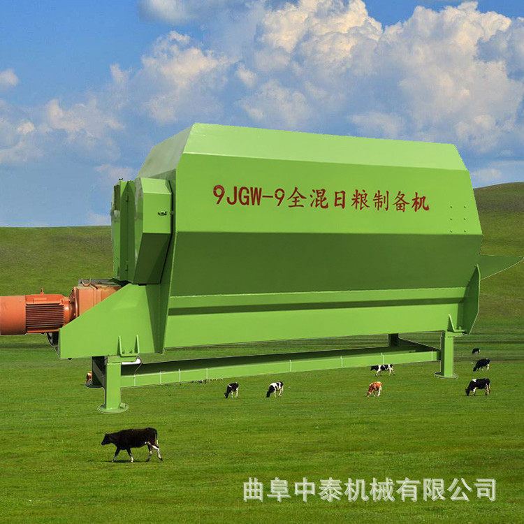 饲养场双轴拌草机大型电动TMR搅拌机牵引式粉碎拌料机机喂牛设备
