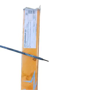 进口德国UTP2205双相不锈钢焊条E2209-17不锈钢电焊条3.2mm