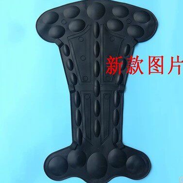 配件按摩中宝dds中低频磨砂新款大背疗板电极片