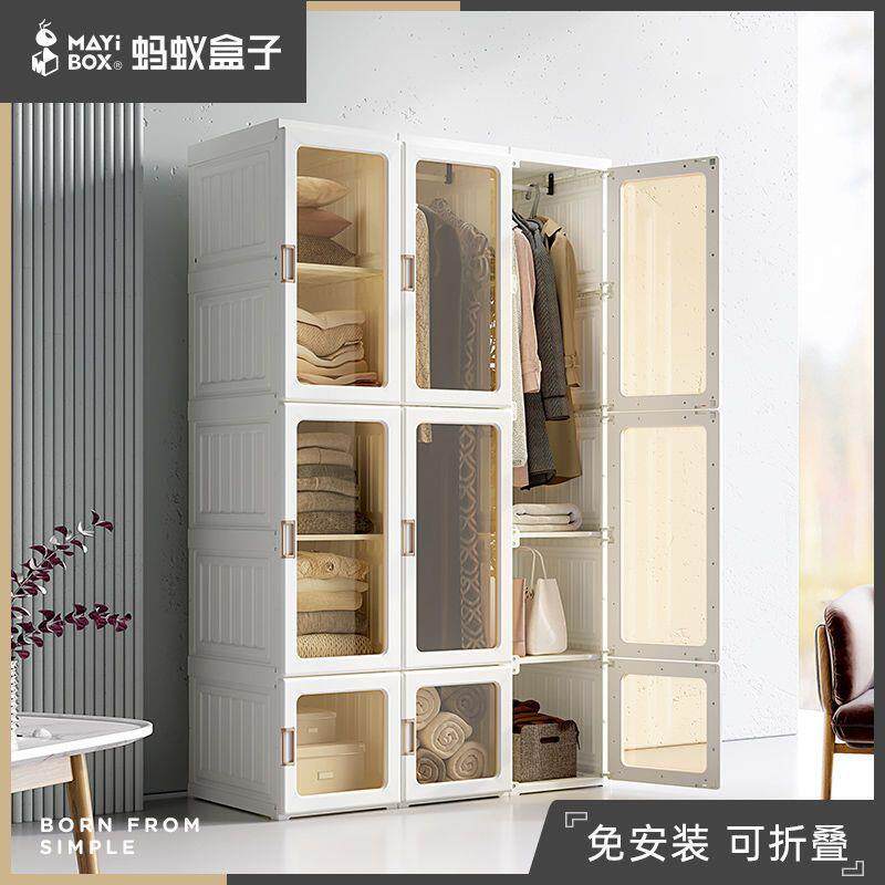 免安装衣柜简易约布衣柜家用卧室出租房现代塑料组装柜子