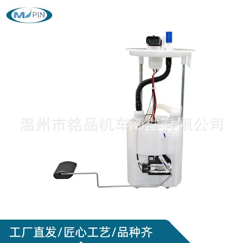 汽车燃油泵总成输油泵总成31110-2S200