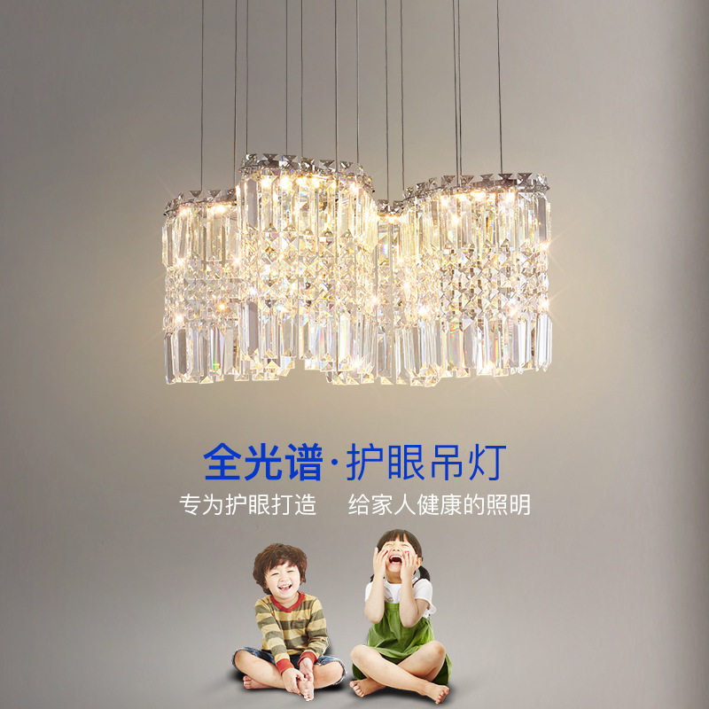 轻奢水晶吊灯客厅餐厅灯现代简约大气创意吧台卧室床头设计师灯具
