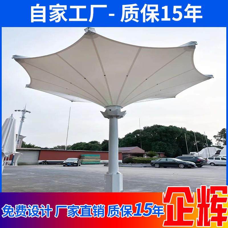 贵州户外广场景区膜结构遮阳棚公园大型景观棚膜结构安装遮阳伞