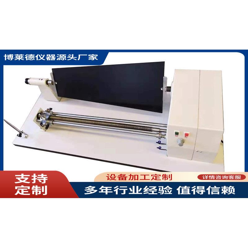 直销用于纱线外观检测线密度YG381A摇黑板机