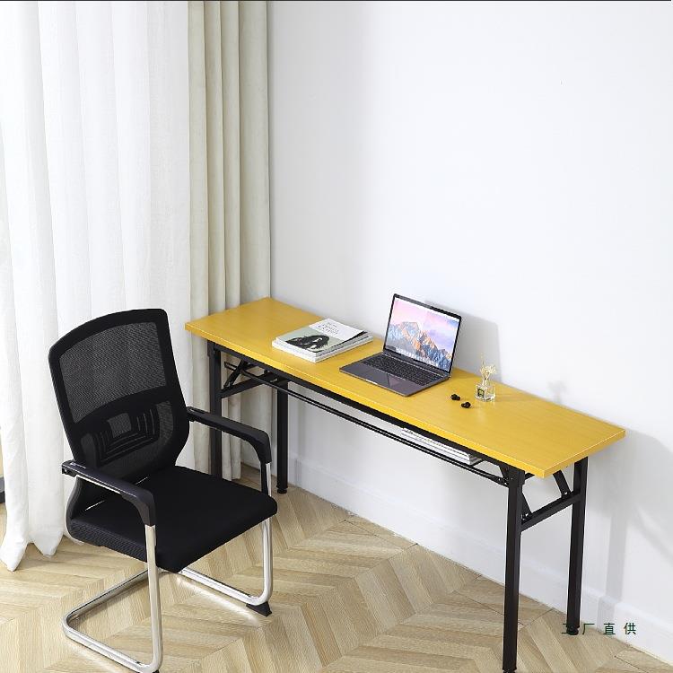 简易折叠长方形办公桌会议长条培训桌书桌餐桌摆摊美甲桌学习课桌