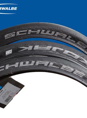 schwalbe世文自行车外胎kojak防刺折叠胎349/40616/20寸小布车胎