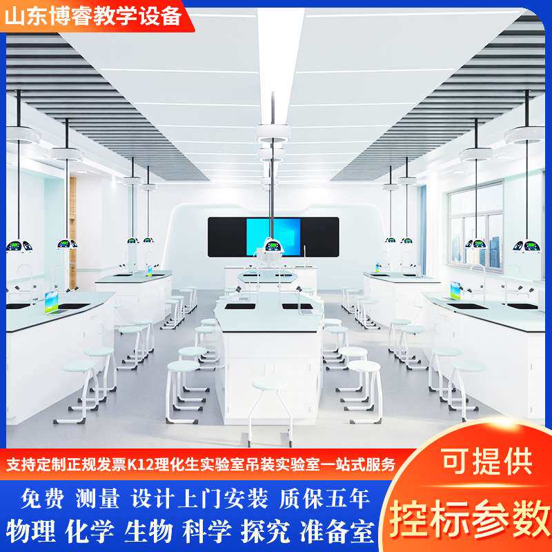 科学室六边形桌多边形桌 学校阅览培训桌彩色少儿美术绘画阅览桌