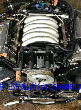 原装进口奥-迪A62.82.4帕萨特C5B5草原狼A42.4发动机