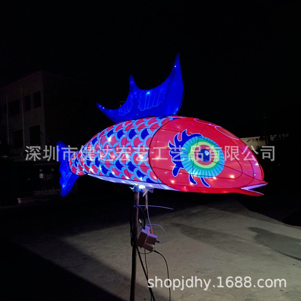 手持鱼灯电池款可充电非遗网红鱼灯餐厅鱼春节花灯节日装饰鱼灯