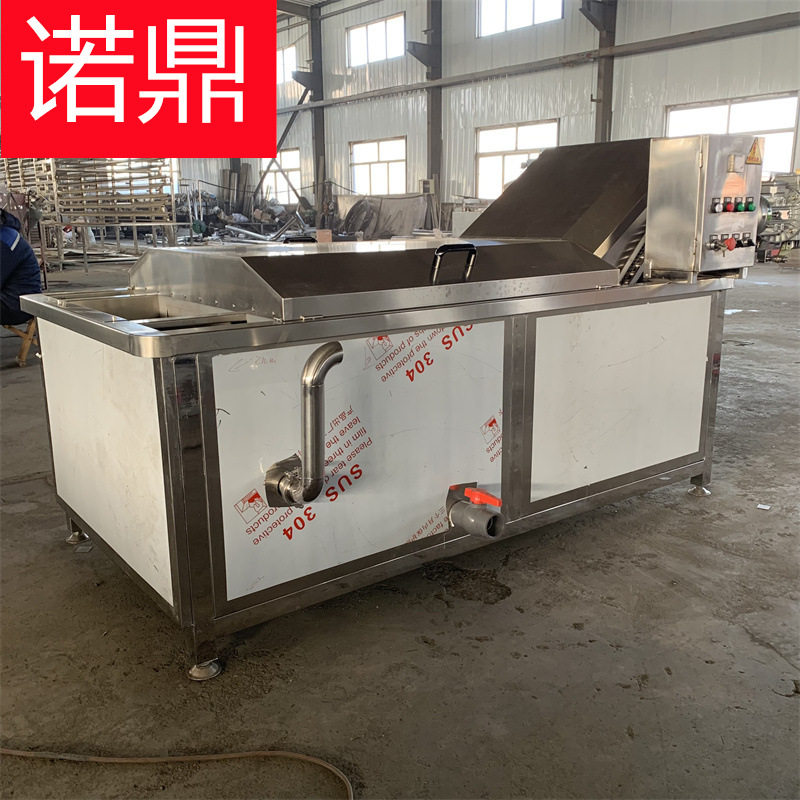 黄豆蒸煮机连续式蒸煮漂烫机器厂家大型蒸煮设备预制菜设备