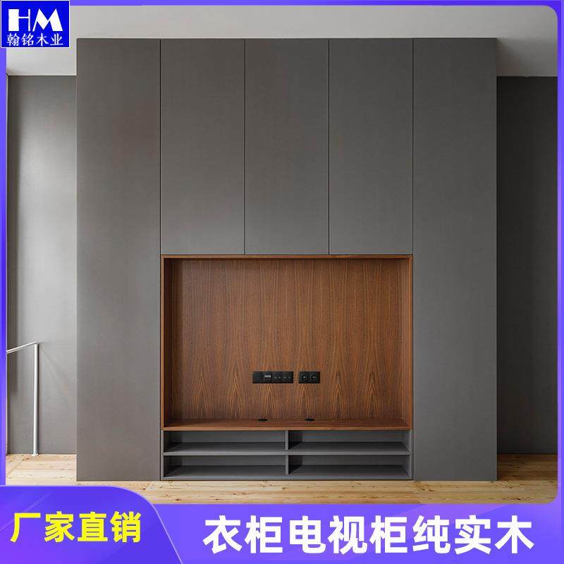 全屋整体定制试衣间实木柜卧室衣柜壁橱柜定做安装免漆科定板