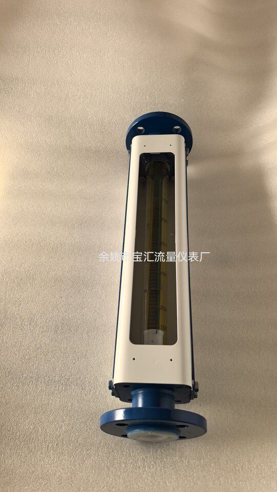 厂家直销玻璃转子流量计HSLZB/HWLZJ气体液体水流量计