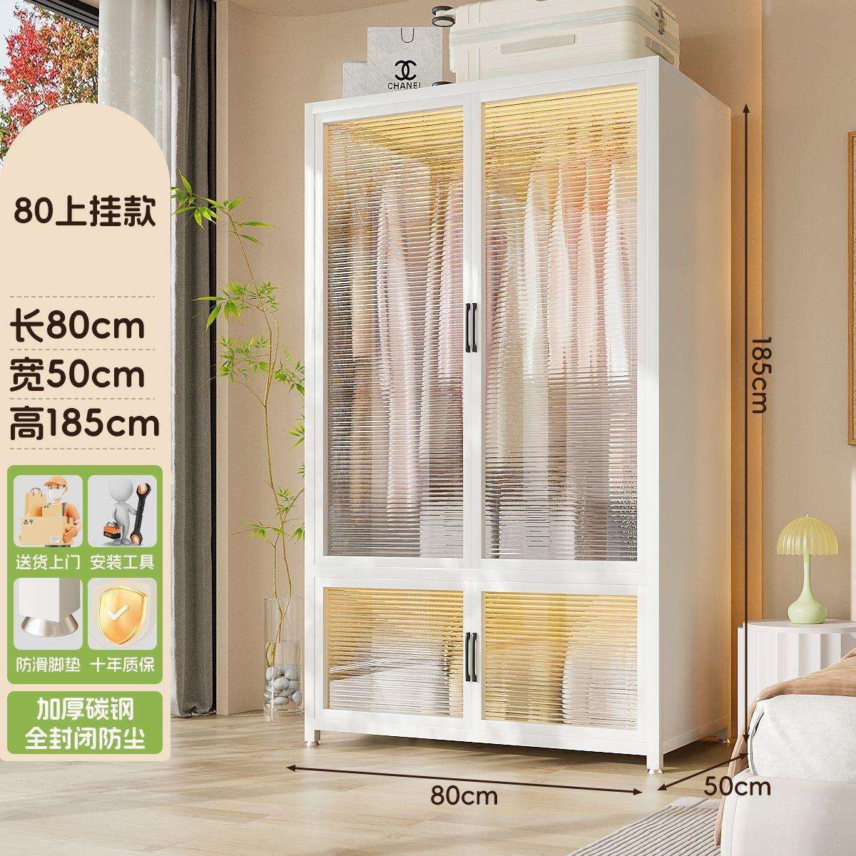 简易衣柜卧室家用出租房用组装金属全钢架新款衣橱小户型收纳柜子