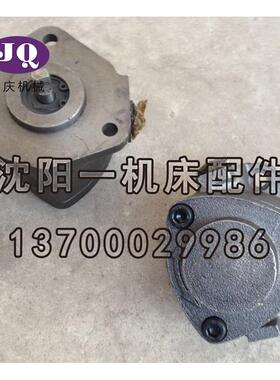 沈阳机床EL6140中捷镗床TPX6113南京贝奇尔油泵SBRB-625661