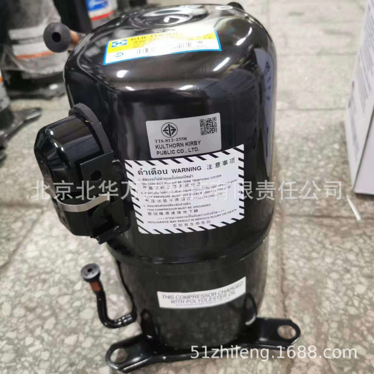 TFH2511/4531/2480Z/4524FTAG5561E低温冷库冷藏设备压缩机制