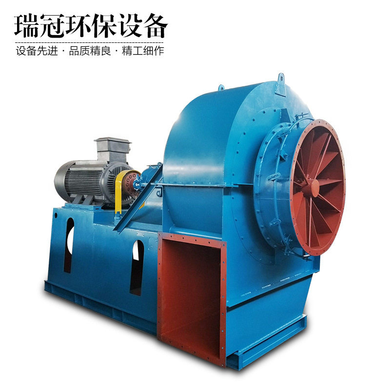 生产高温引风机除尘离心风机15吨锅炉引风机6-51不锈钢风机
