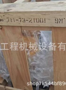 推土机配件D355A-3变矩器195-13-12112垫圈711-73-21001