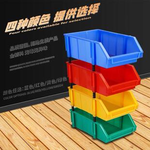 Y9I斜口零件盒收纳盒元件塑料分类组合式物料螺丝货架塑料盒工具