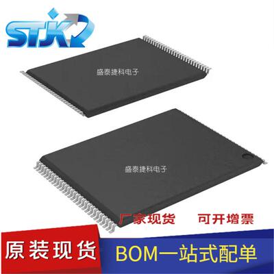 MT28EW01GABA1LJS-0SIT封装TSOP56存储芯片闪存-Flash存储器原