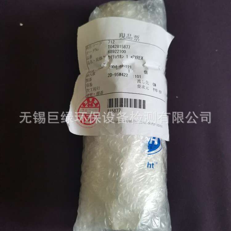哈希HACH哈希 68922100 哈希COD-203A计量器1 689221-00