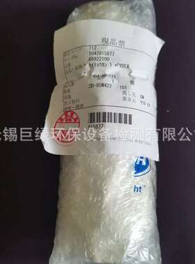 哈希HACH哈希 68922100 哈希COD-203A计量器1 689221-00