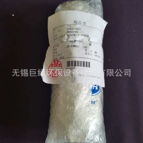 哈希HACH哈希 68922100 哈希COD-203A计量器1 689221-00