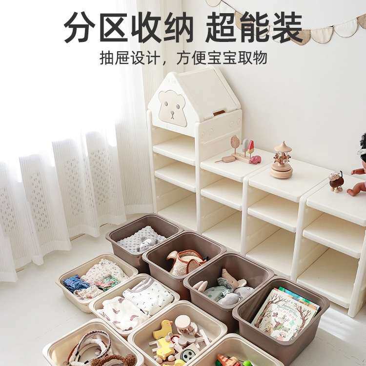儿童玩具收纳架收纳柜置物架储物柜宝宝玩具架整理柜大容量