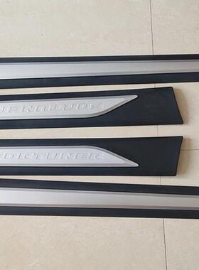 适用于16-21年FORTUNER穿越者奔跑者改装车身装饰条防撞板防条