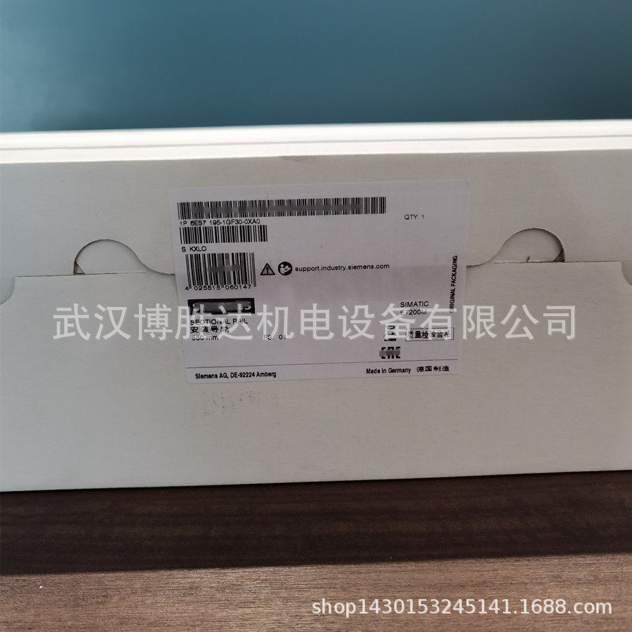 6ES7954-8LE03-0AA0存储卡6ES79548LE030AA0现货供应