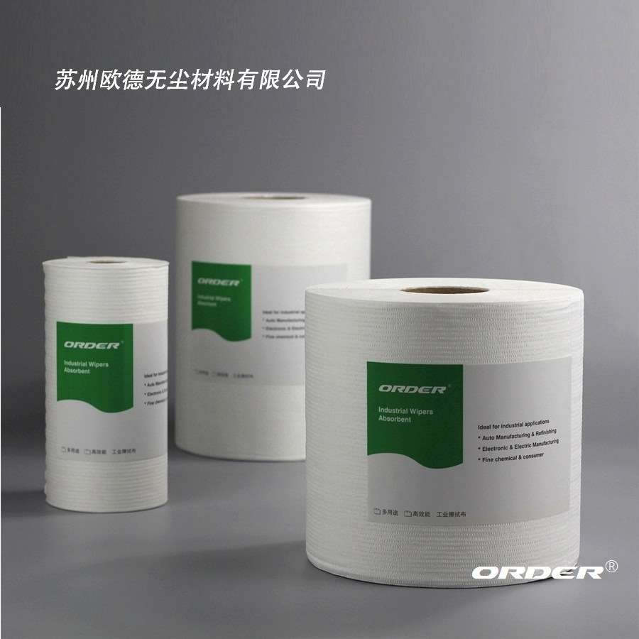 ORDER X-60W白色压花大卷纸吸油吸水替代碎布破布纯棉擦拭布