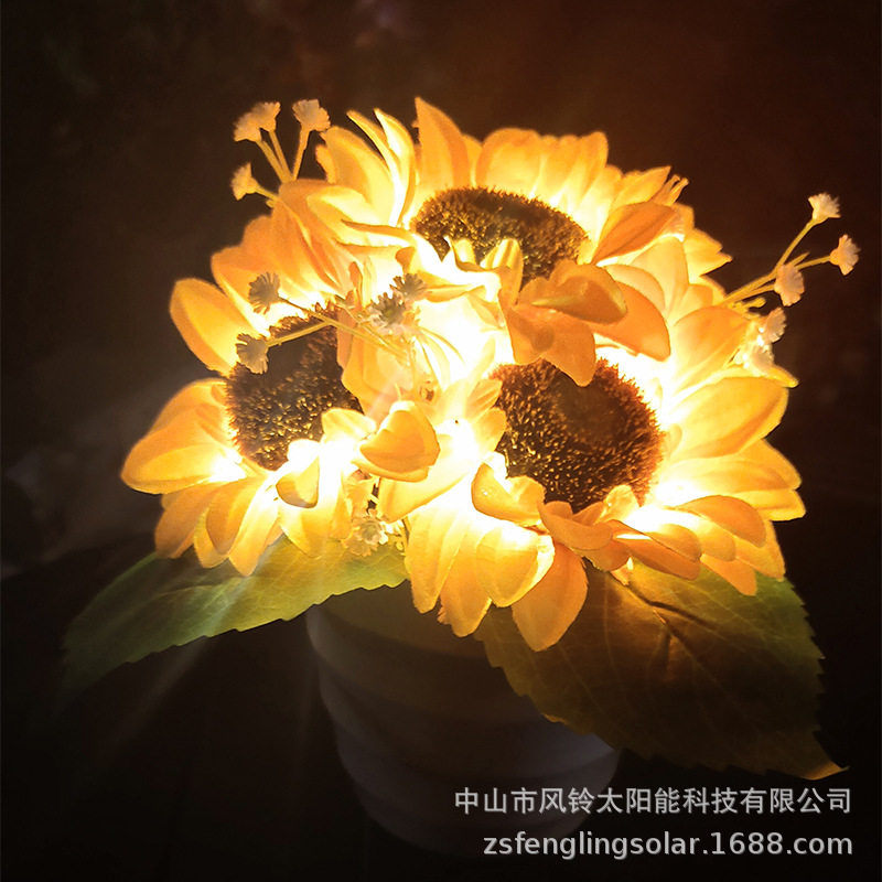led向日葵花灯景观装饰台灯电池款向日葵花盆灯发光仿真花小夜灯