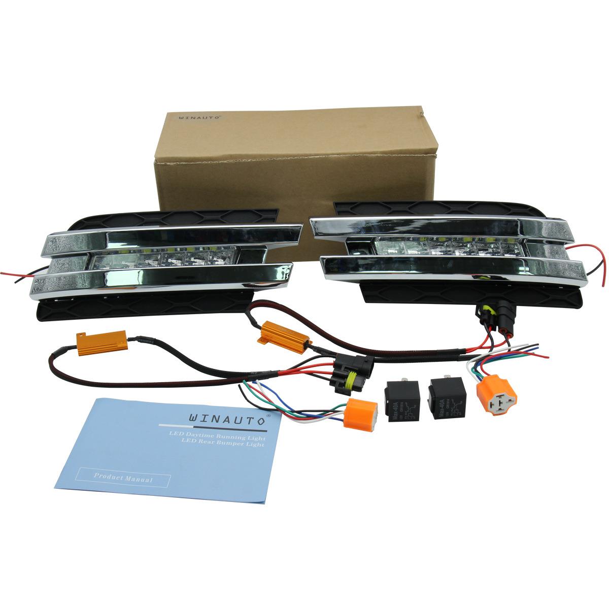 适用于奔驰GL450X1642006-2009年专车专用日间行车灯