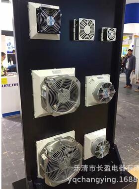 风扇冷却风扇G21070HA2BL220V65W