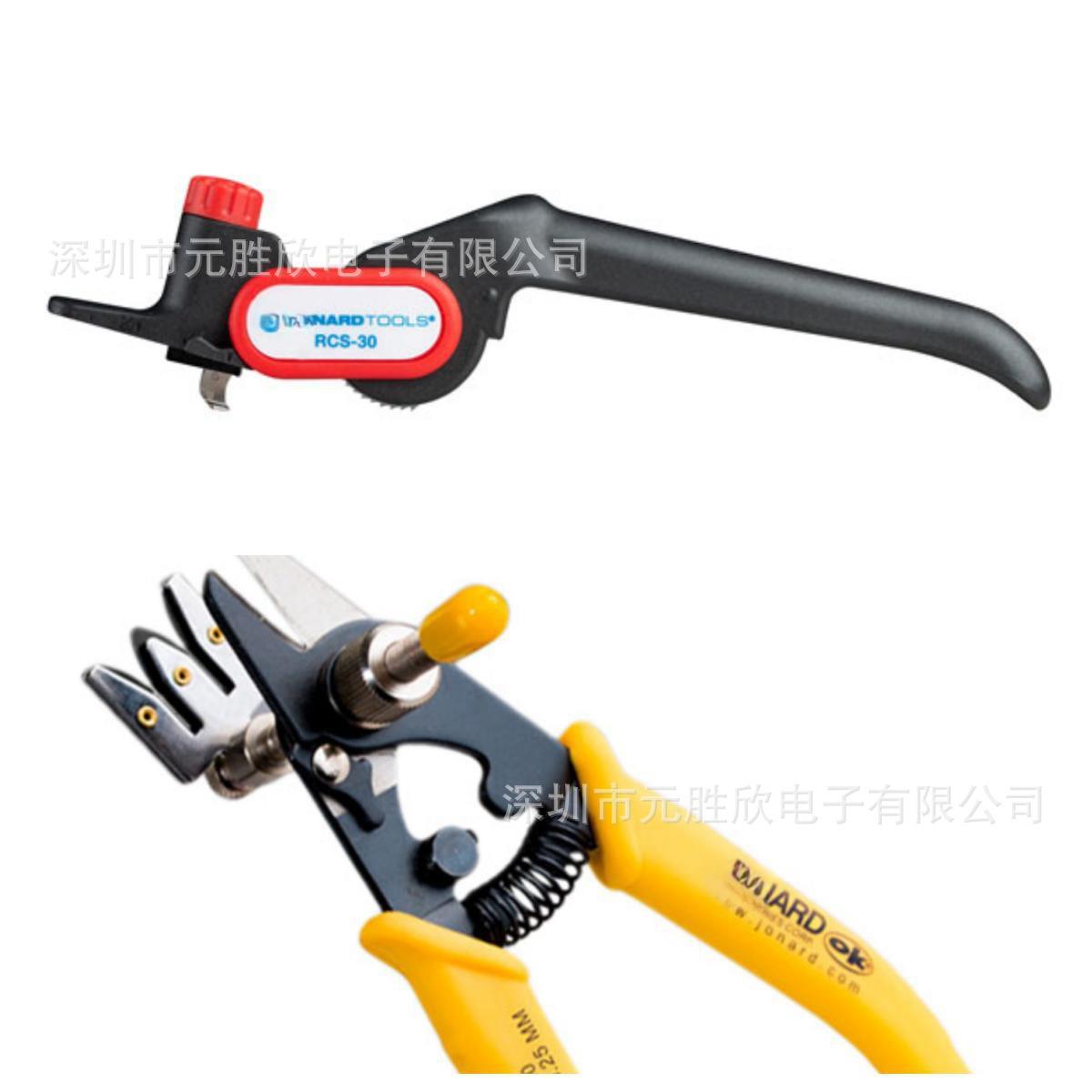 OK-3907-2426OK-3907-2830RCS-30RCS-25RCS-30RBRCS-25RB