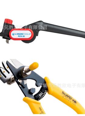 OK-3907-2426OK-3907-2830RCS-30RCS-25RCS-30RBRCS-25RB