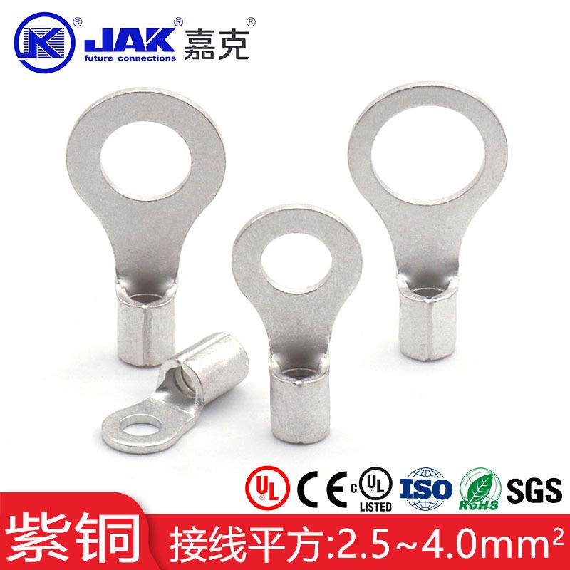 RNB3.5-4/5/6/8/10圆形紫铜端子国标冷压OT裸端头O型接线耳铜鼻子