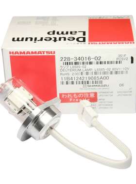 岛津SPD-10A/SPD-20A/15C液相色谱仪氘灯228-34016-02 L6585-02