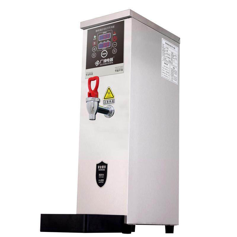 广绅步进式开水器商用奶茶店全自动电热水机器烧水开水机生产