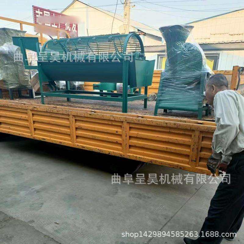 魔芋清洗机切片机配套购买使用方便实惠耐用呈昊机械厂