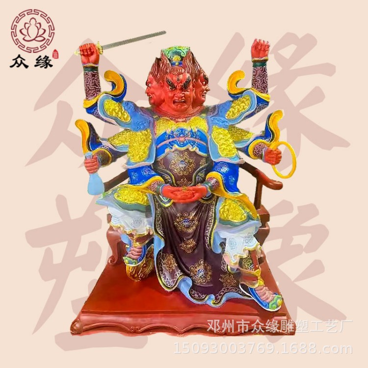 玻璃钢古彩火神爷祝融火德真君彩绘像传统文化摆件王天君雕像