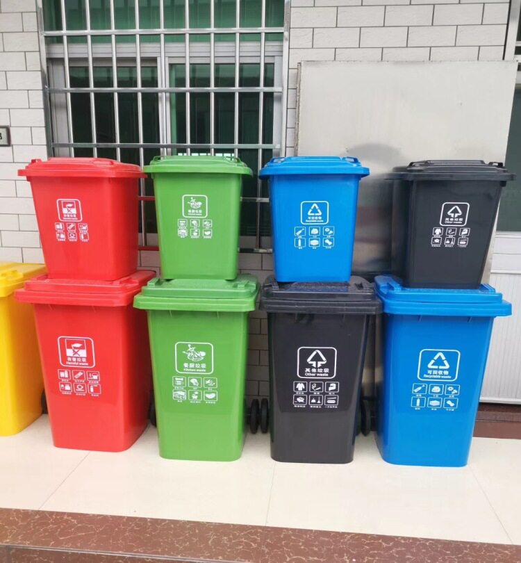 【厂家直销】60L塑料垃圾桶60升户外塑料垃圾桶批发生产垃圾桶