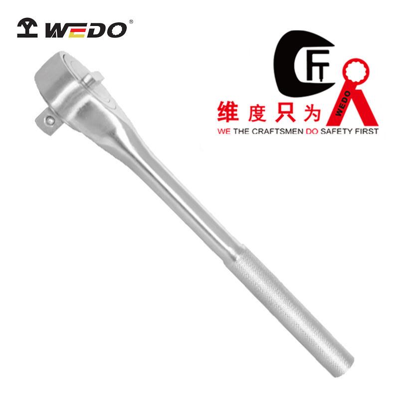 WEDO维度工具不锈钢换向棘轮扳手304、420扳子快脱ST8507