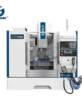小型数控铣床XK7126数控铣床三轴线轨数控铣立式数控铣床数控铣