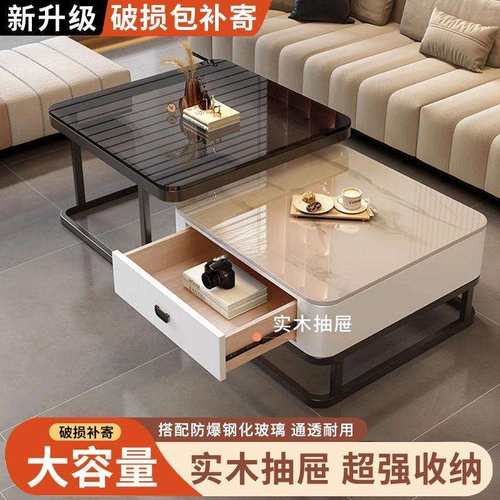 轻奢茶几客厅家用现代简约小户型网红方形玻璃岩板茶几电视柜组合