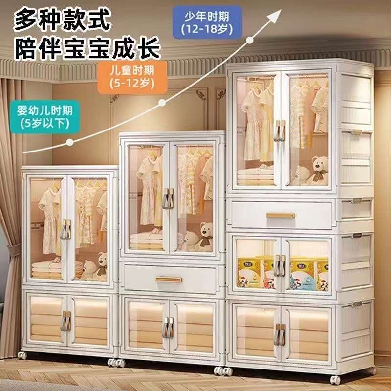 免安装儿童衣柜抽屉式多层宝宝婴儿简易塑料折叠收纳整理柜储物柜