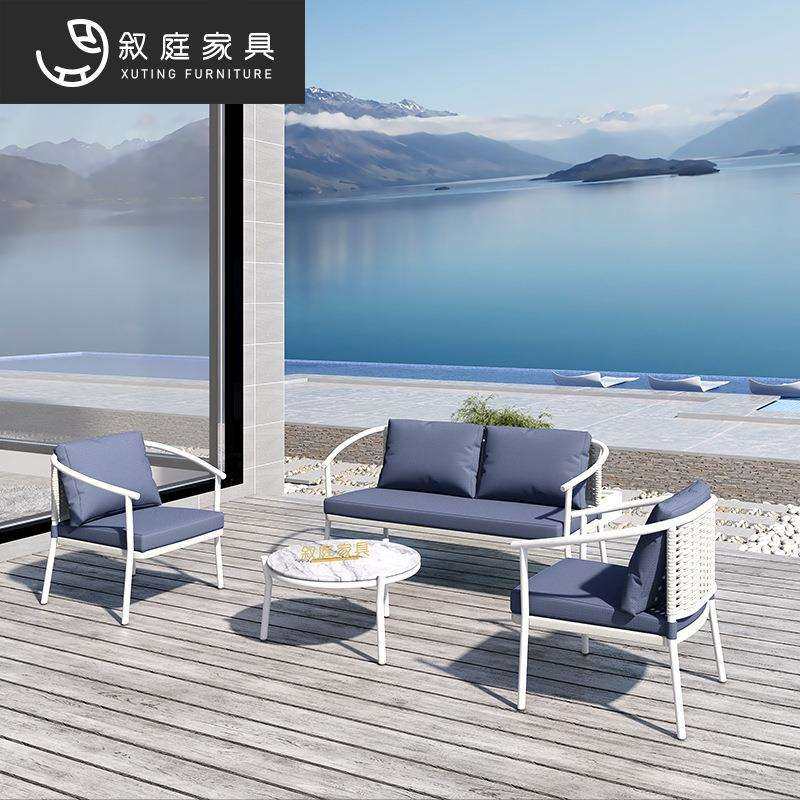 户外家具藤编沙发单人休闲阳台藤椅设计师双三人庭院花园茶几组合