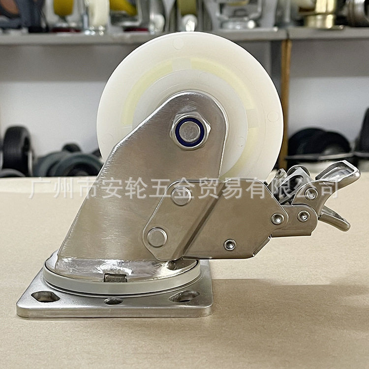SUS-304不锈钢美式重型动轮活动带刹车100mm脚轮4寸尼龙万向滑轮