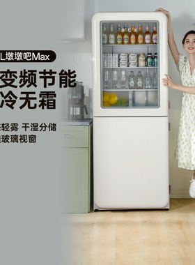 HCK哈士奇401L墩墩吧Max冷冻冷藏双开两门家用复古冰箱一级能耗
