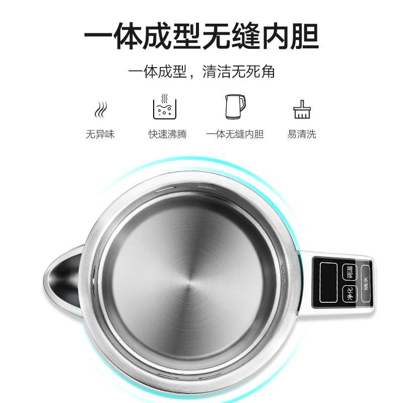 1.2L  车载烧水壶12V/24V大车小车 / MK12A-CD