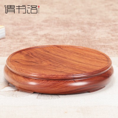 实木圆形花瓶盆景鱼缸佛像底座